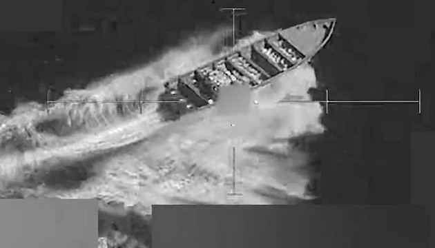 ABD Doğu Pasifik'te tekne vurdu