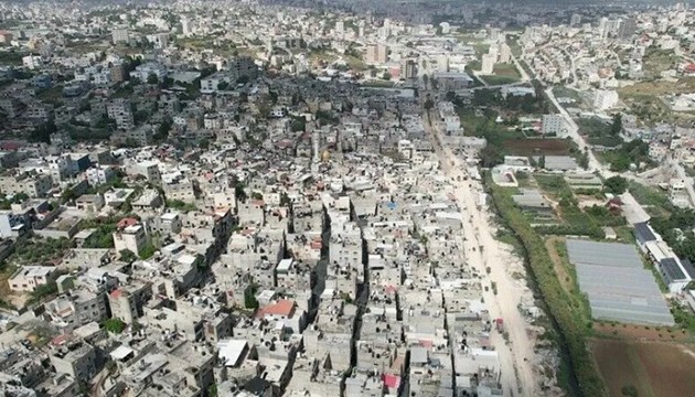 ABD'den seyahat kısıtlaması