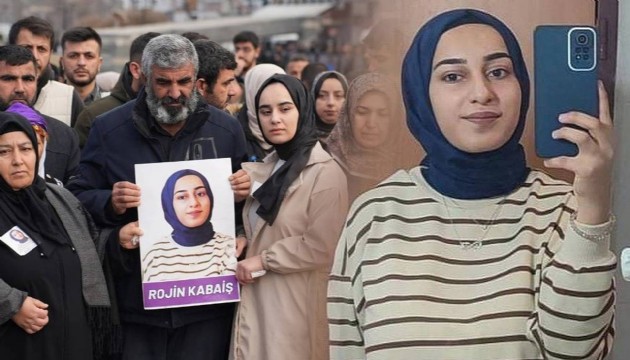 Rojin Kabaiş'e hakaret paylaşımı yapan şahıs tutuklandı