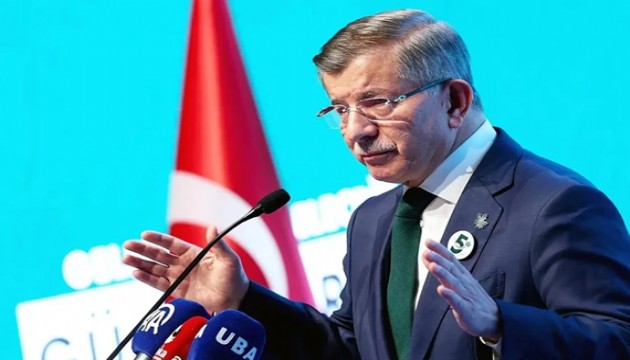 Davutoğlu, Adalet Bakanı Akın Gürlek'e destek şartını açıkladı