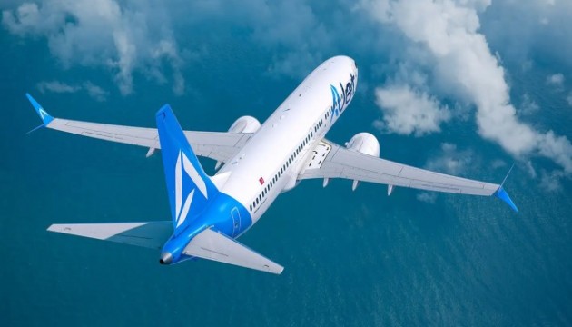 İstanbul'dan Tokat'a giden yolcu uçağı acil iniş yaptı