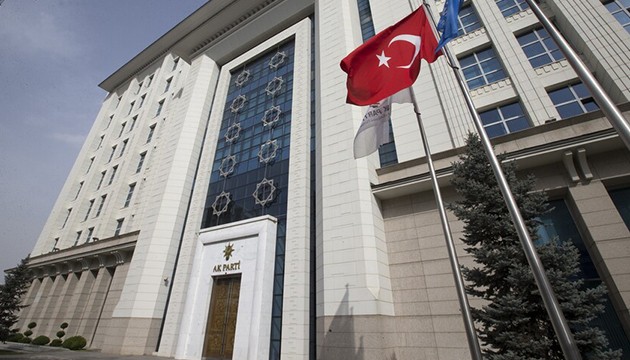 AK Parti'de görev değişikliği
