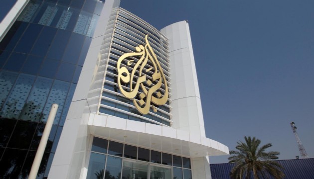 Al Jazeera: İsrail, Ramallah'taki ofisimizi kapatmakla Gazze'deki savaşını gizlemeyi hedefliyor