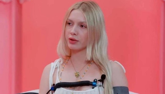 Aleyna Tilki'nin uyuşturucu test sonucu belli oldu