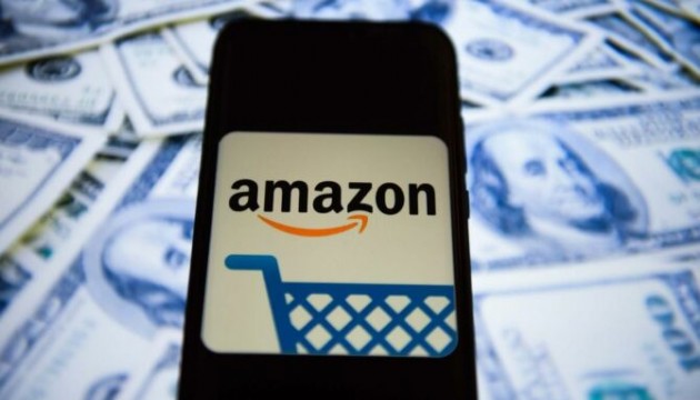 Amazon'a inceleme başlatıldı