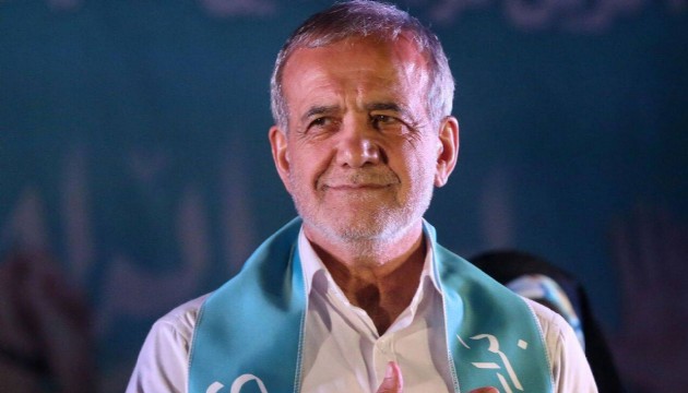 Pezeşkiyan'dan ekonomik kriz açıklaması