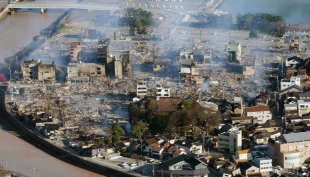 Japonya'daki depremde can kaybı artıyor