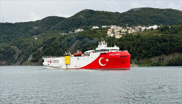 Oruç Reis İstanbul Boğazı'nda