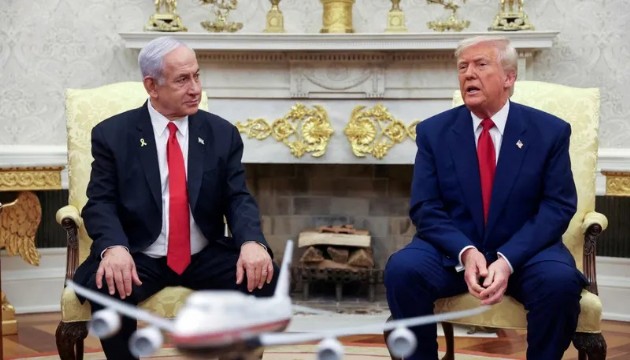 ABD, İsrail'in talebini reddetti