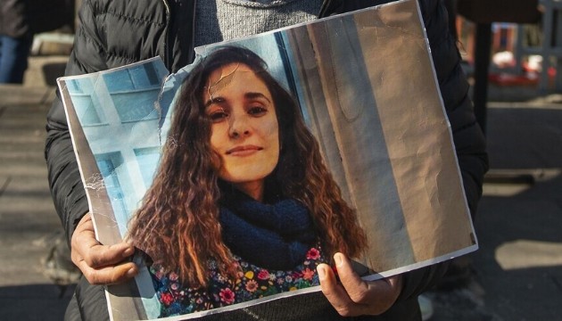 10 tutuklu Elazığ Cezaevine getirildi