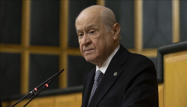 Bahçeli'den taziye mesajı