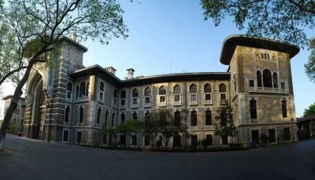 Okulda taciz iddiaları! Müdür açığa alındı