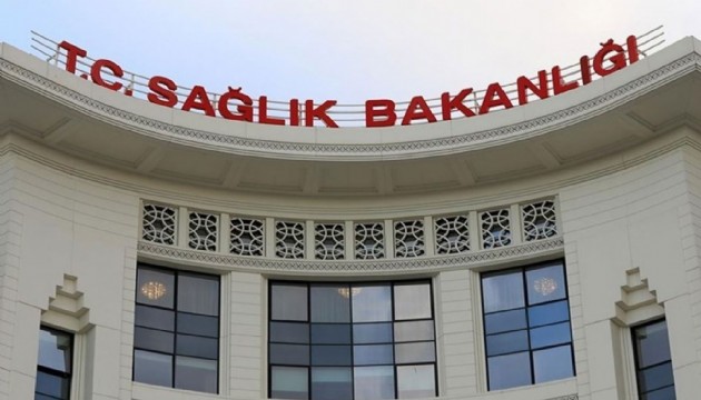 'Başhekim ve sekreteri darp edildi' iddiasına Bakanlıktan soruşturma