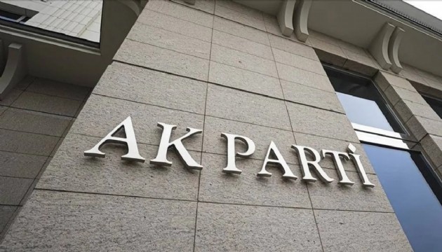 AK Parti'de 5 ile yeni il başkanı atandı