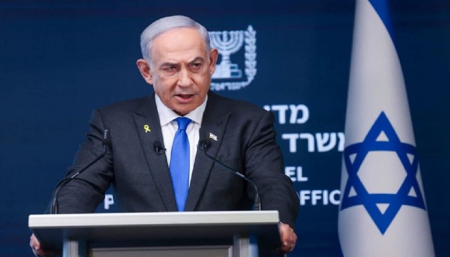 Netanyahu'dan Gazze açıklaması