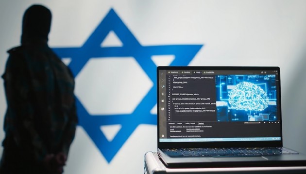 İsrail yapay zekayla saldırıyor