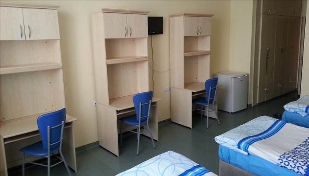 Bakan duyurdu: Yurt başvuruları başladı