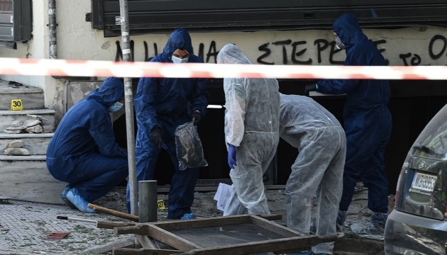 ATM'ye yerleştireceği bomba elinde patladı