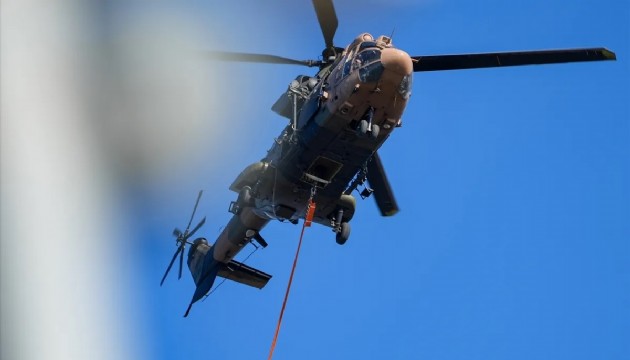 İletişim Başkanlığı'ndan yangın raporu