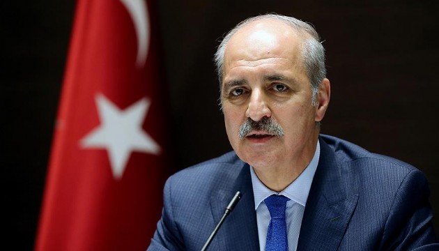 Meclis Başkanı Kurtulmuş'tan 19 Mayıs mesajı