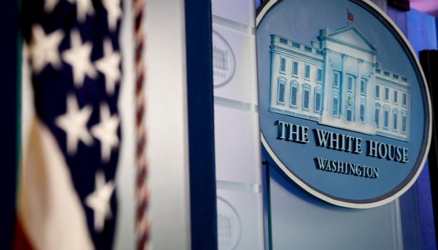 Beyaz Saray: BAE, 10 yılda ABD'ye 1,4 trilyon dolarlık yatırım sözü verdi