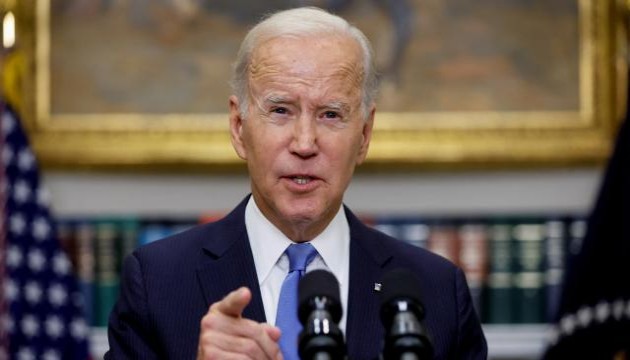 ABD Başkanı Biden'dan 2024 mali yılı için 6,9 trilyon dolarlık bütçe teklifi