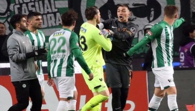 Beşiktaş'tan TFF'ye Muslera çağrısı: 