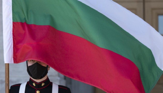 Bulgaristan'da ikinci hükümet kurma girişimi de başarısızlıkla sonuçlandı