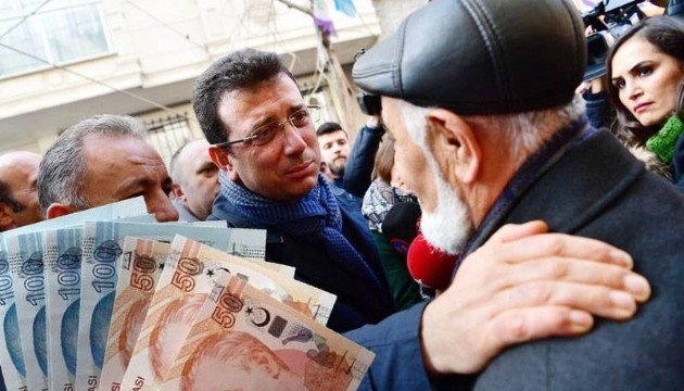 İBB'den Ramazan ayı desteği