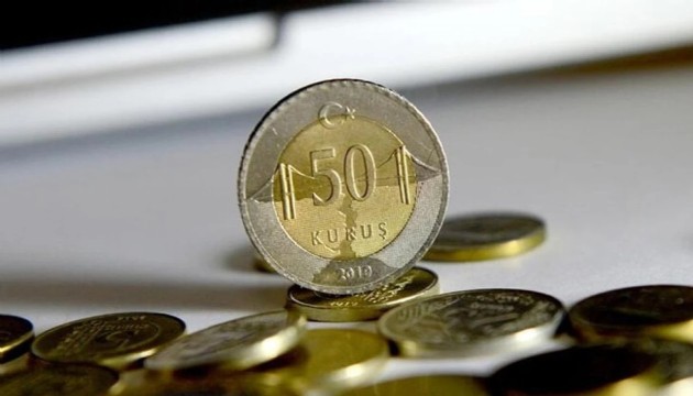 Bakanlıktan '50 kuruş' iddiasına yanıt