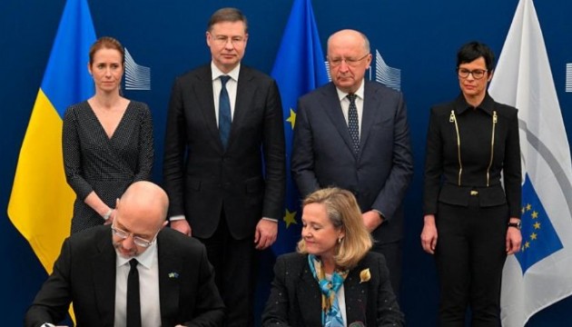 AB'den Ukrayna'ya enerji ve altyapı için 300 milyon euro finansman