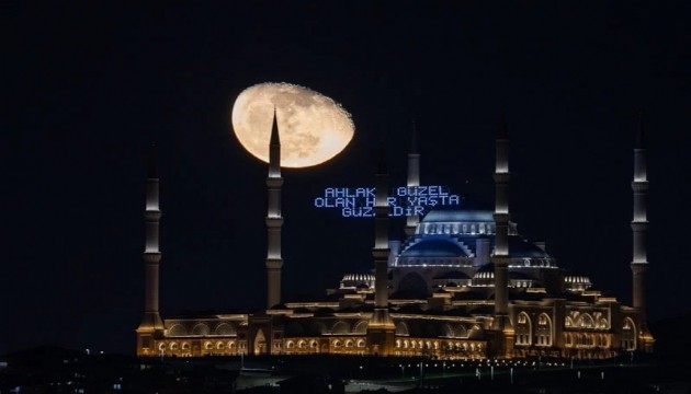 Çamlıca Camii'nde görsel şölen