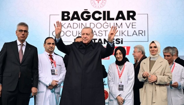 Erdoğan konuşurken pankart açan işçi tutuklandı