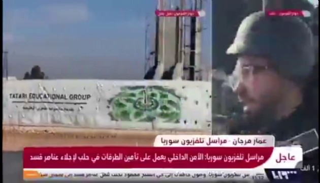 Suriye'de muhabire canlı yayında tank çarptı