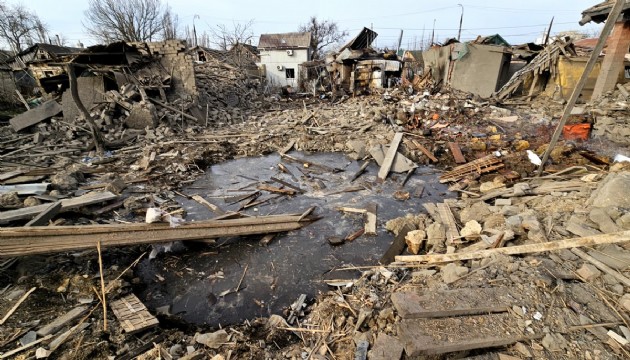 Rusya'dan Herkov'a saldırı