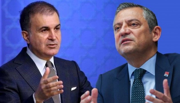 AK Parti'den Özgür Özel açıklaması