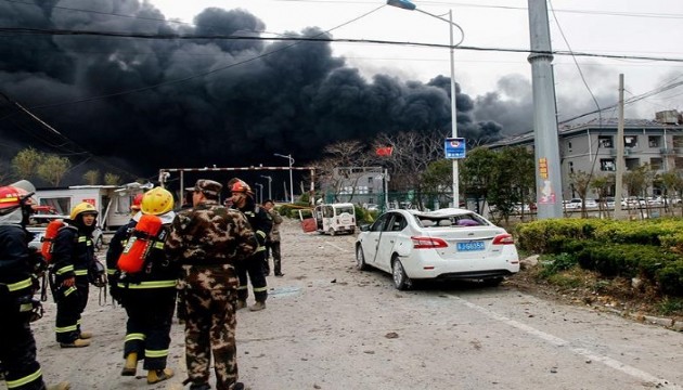 Korkunç patlama: Çok sayıda kişi öldü