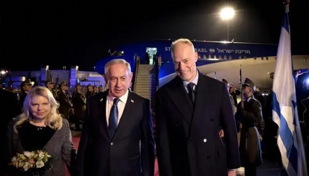 Netanyahu Macaristan'da! Karara uymadılar