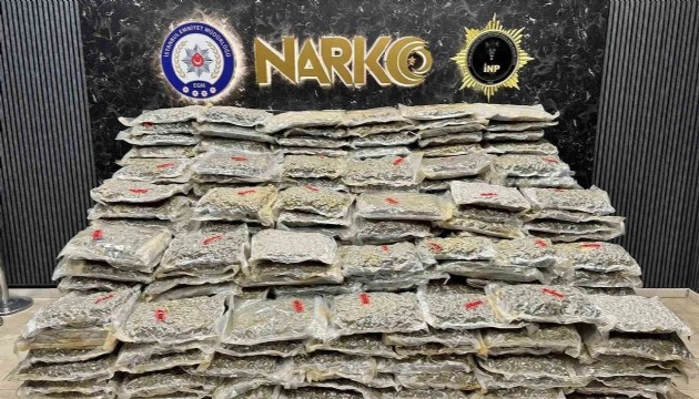 İstanbul'da nefes kesen operasyon!