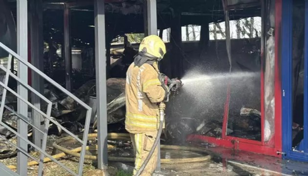 Üniversite kampüsünde yangın!