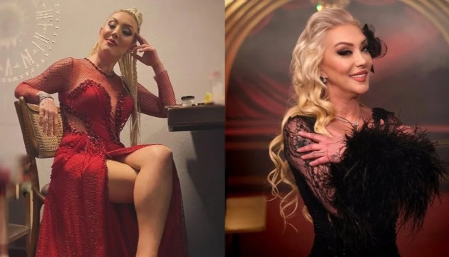 Güllü hakkındaki açıklamalara suç duyurusu