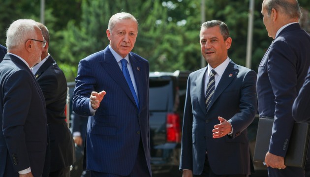 Erdoğan'dan Özgür Özel'e telefon