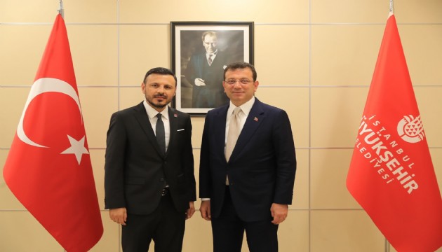 CHP'den İmamoğlu açıklaması