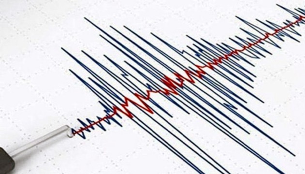 Afganistan'da bir deprem daha!