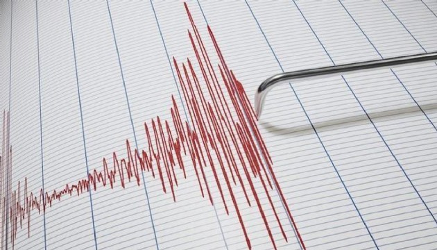 Gürcistan'da korkutan deprem!