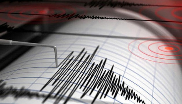 Avustralya’da korkutan deprem!