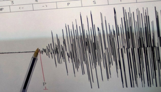 Pakistan'da deprem
