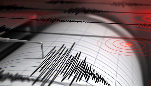 Malatya'da 4.6 büyüklüğünde deprem