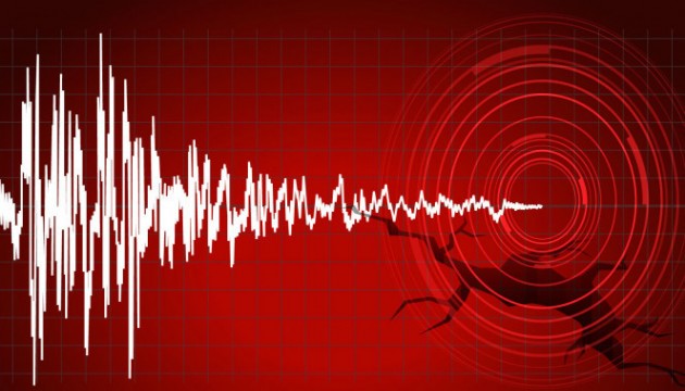 Şili'de 6.2 büyüklüğünde deprem