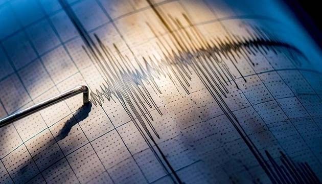 Adana'da korkutan deprem